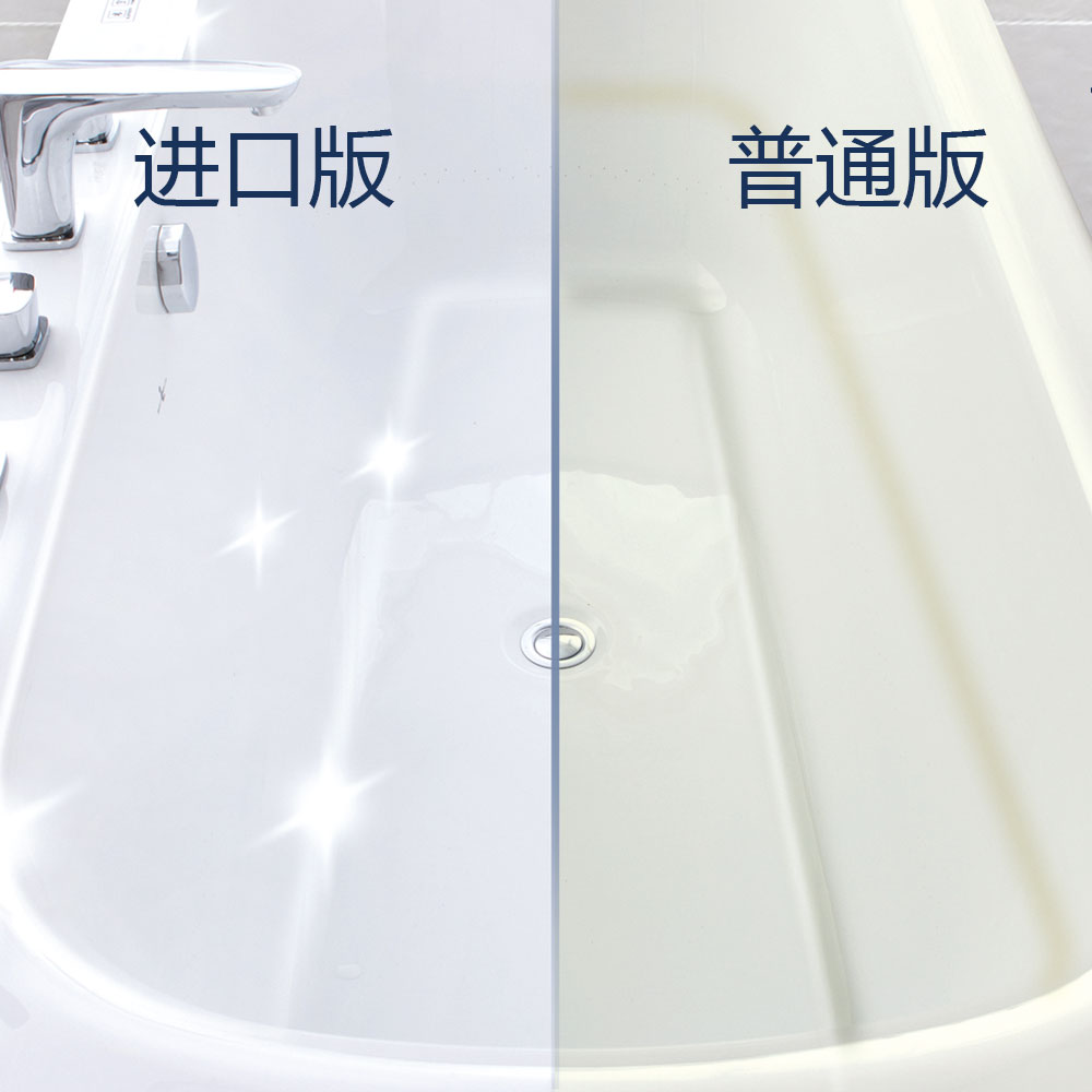 香蕉视频国产在线观看HLB663系列按摩缸