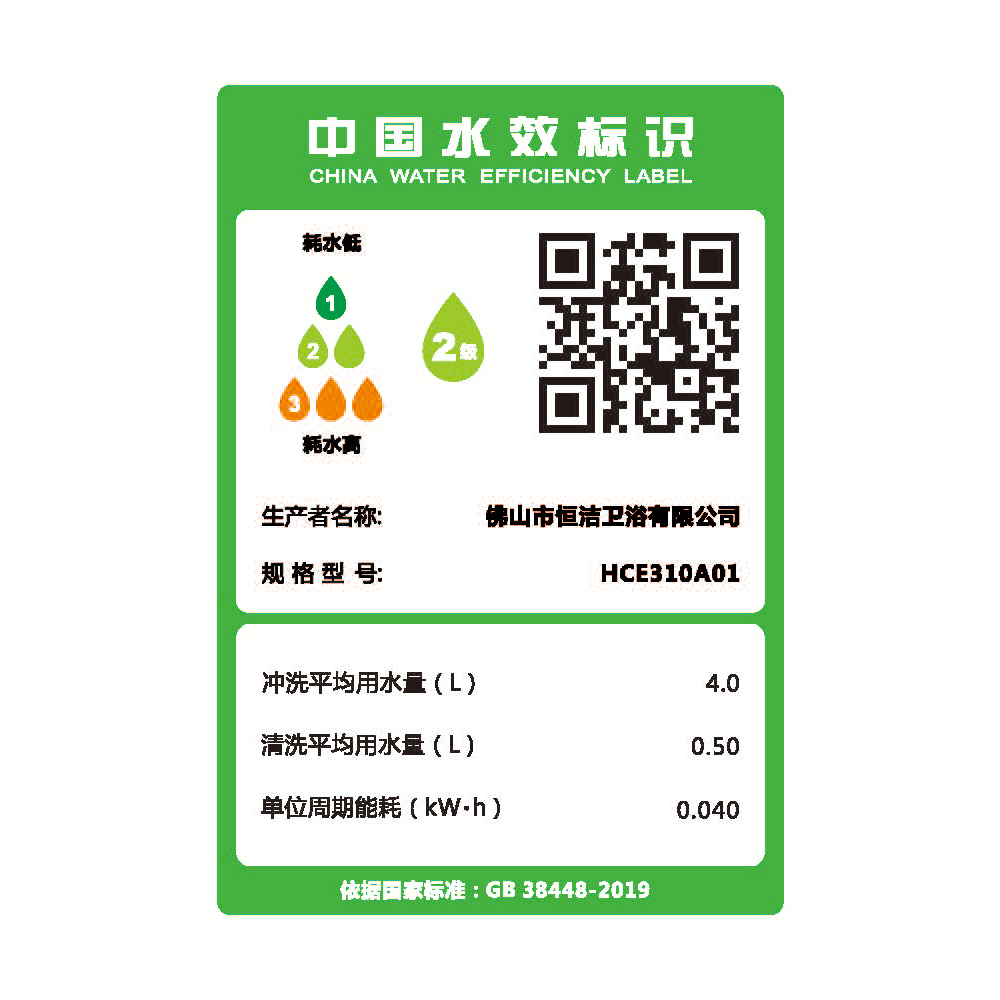 M3A香蕉APP视频下载一体机