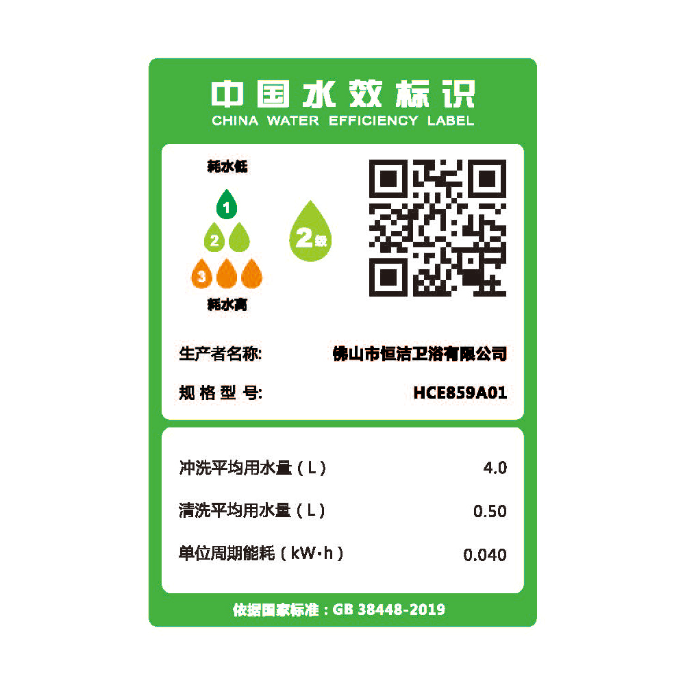 Q7香蕉APP视频下载一体机