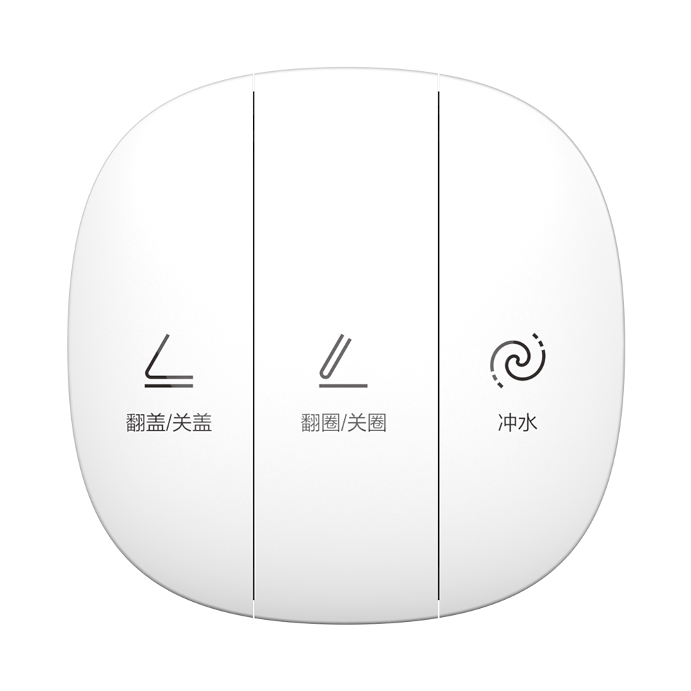 HQ603P轻香蕉APP视频下载一体机